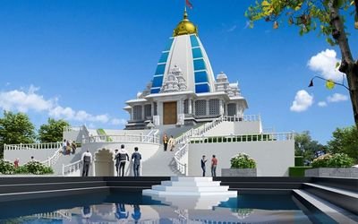 ISKCON Temple Bangalore